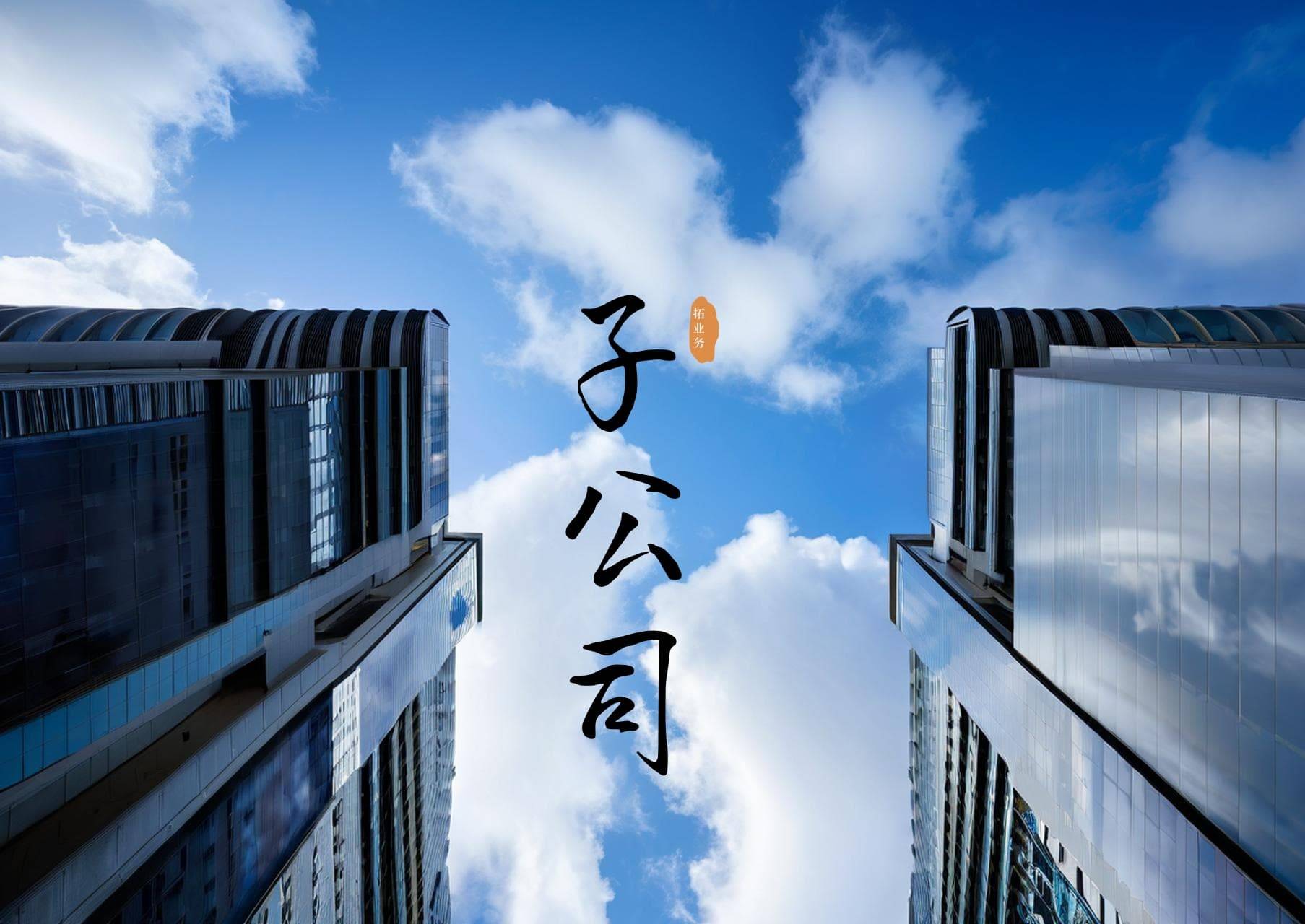 天海翼高清手机壁纸探索天海翼内涵图之魅力