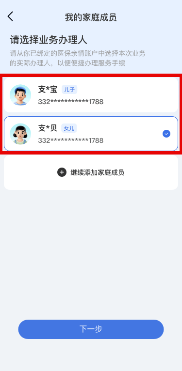 麻豆传煤网站APP入口，在线体验的全新方式-第1张图片