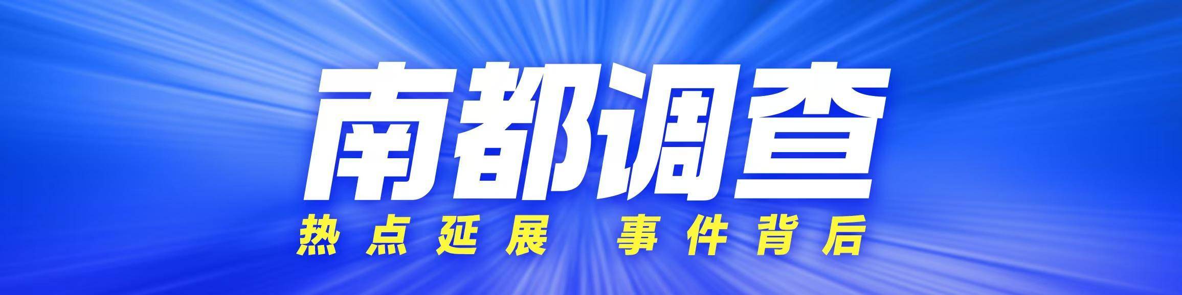 警惕网络陷阱，日本一卡二卡新区乱码网站现象的解析-第2张图片