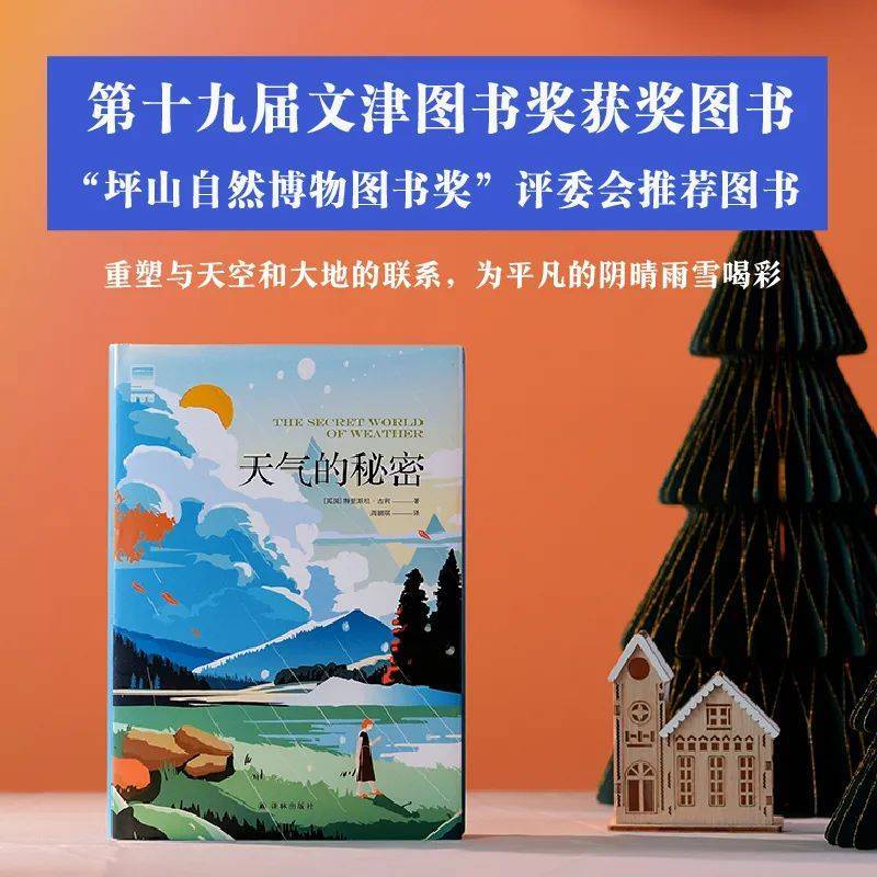 探索色之图界的奥秘-第2张图片