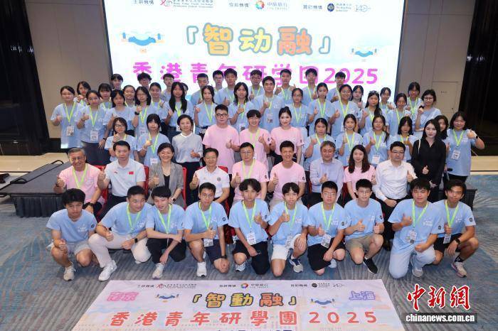 探索国产系列视频二区的发展与魅力-第2张图片