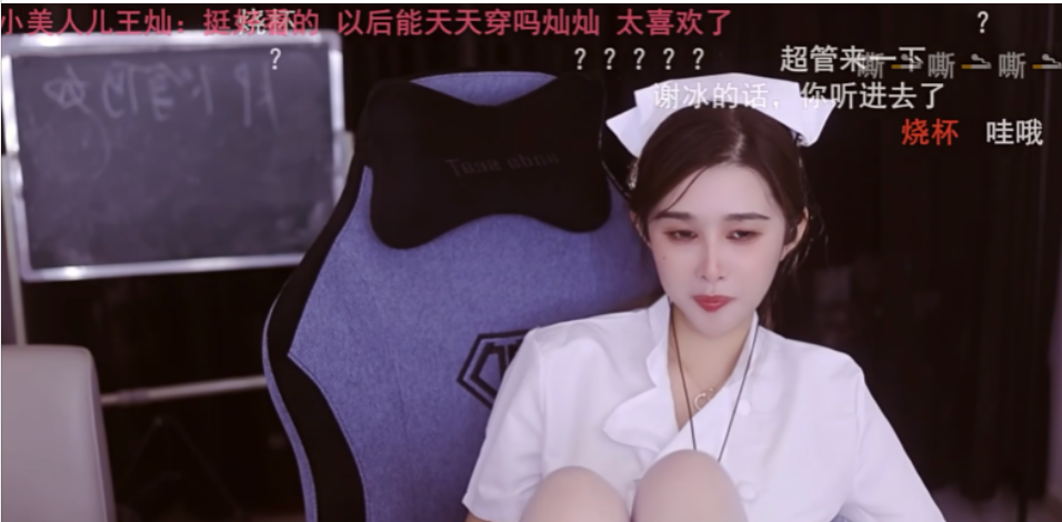 直播平台尺度大比拼，哪个平台更开放？-第2张图片