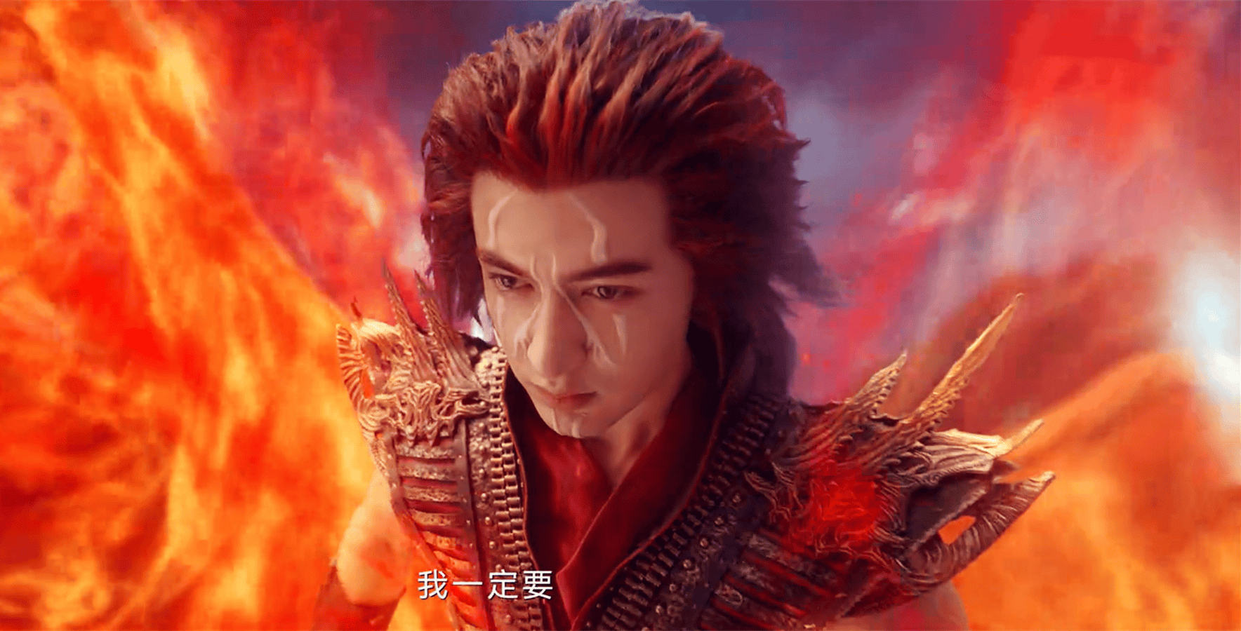 烈焰人的神秘传说与英勇事迹-第2张图片