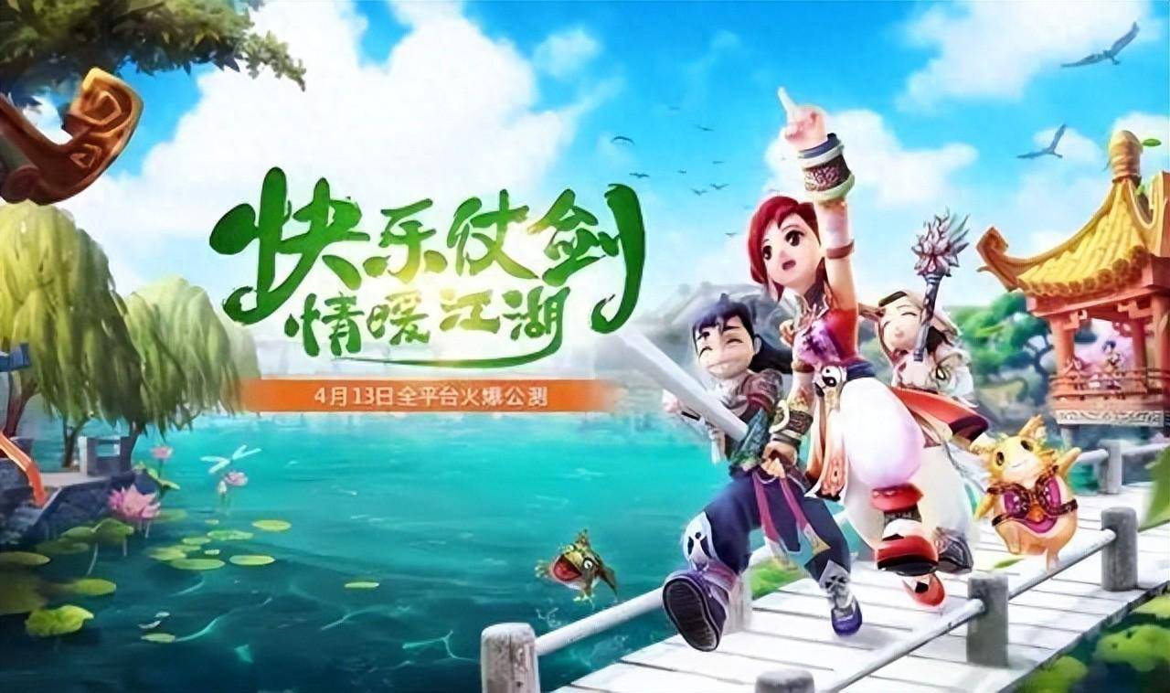 适合长期挂机玩的手游推荐-第3张图片