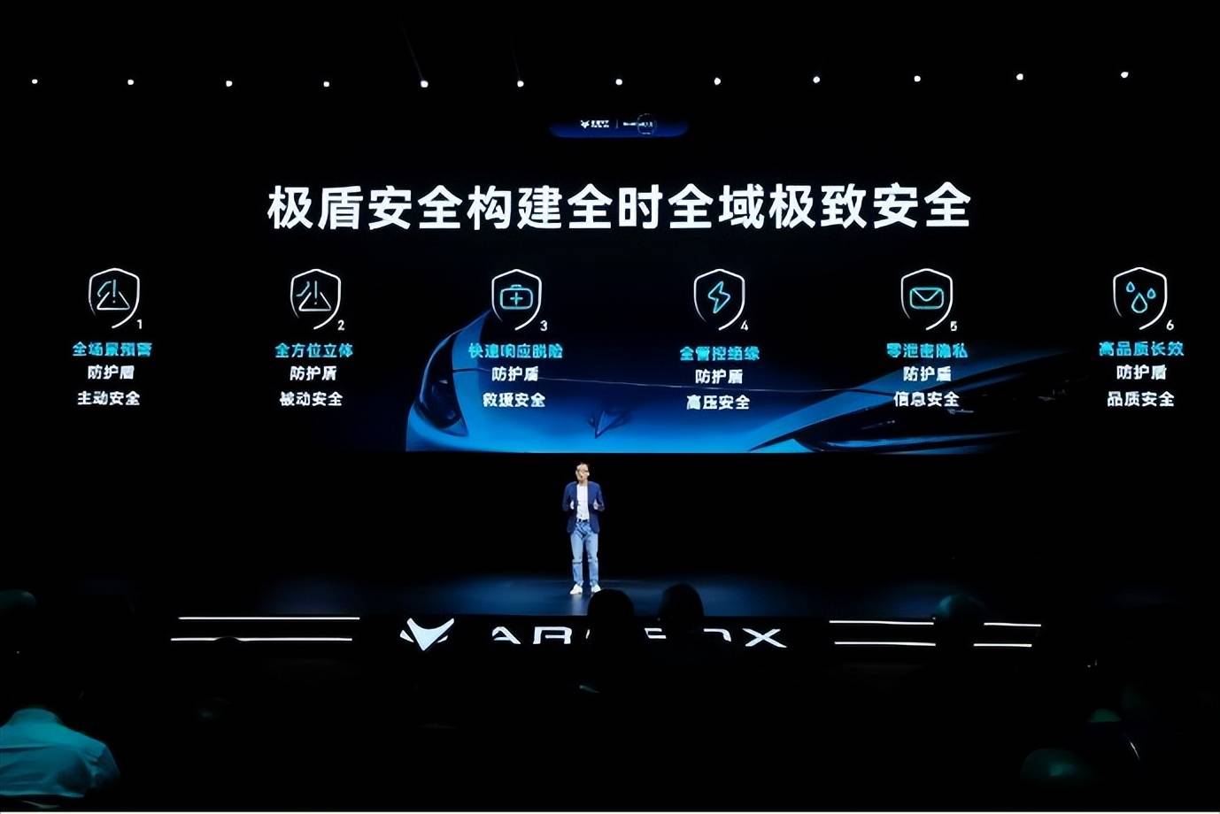 聚导航聚导航——引领未来，探索无限可能-第3张图片