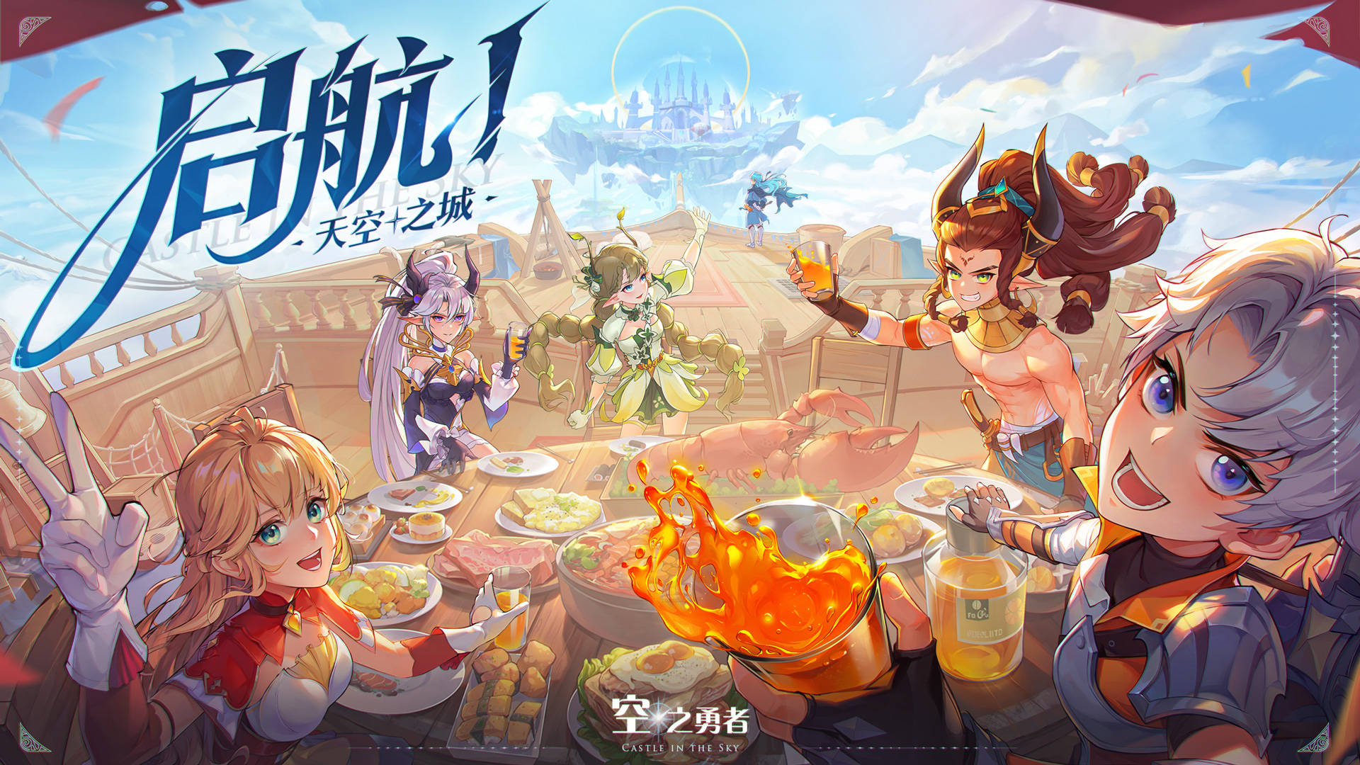 全部游戏免费试玩，畅享游戏世界-第2张图片