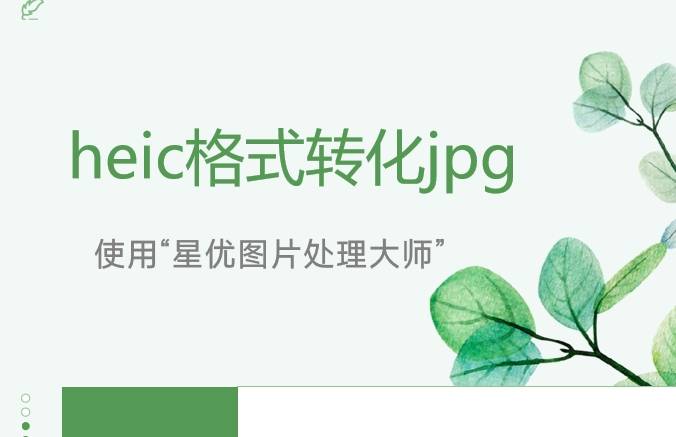 在线英文转换器免费使用在线英文转换器，现代语言交流的桥梁-第2张图片