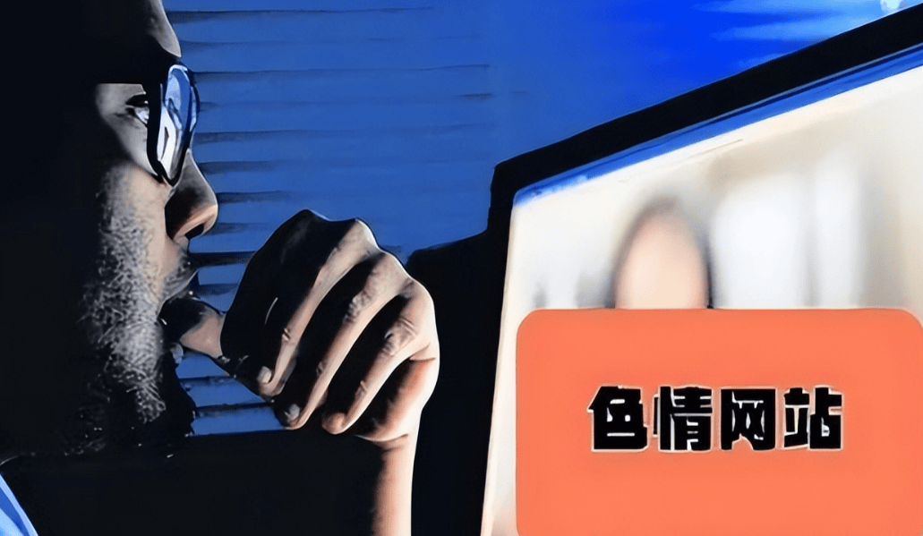 网站免费黄警惕网络陷阱，关于免费网站背后的真相-第3张图片