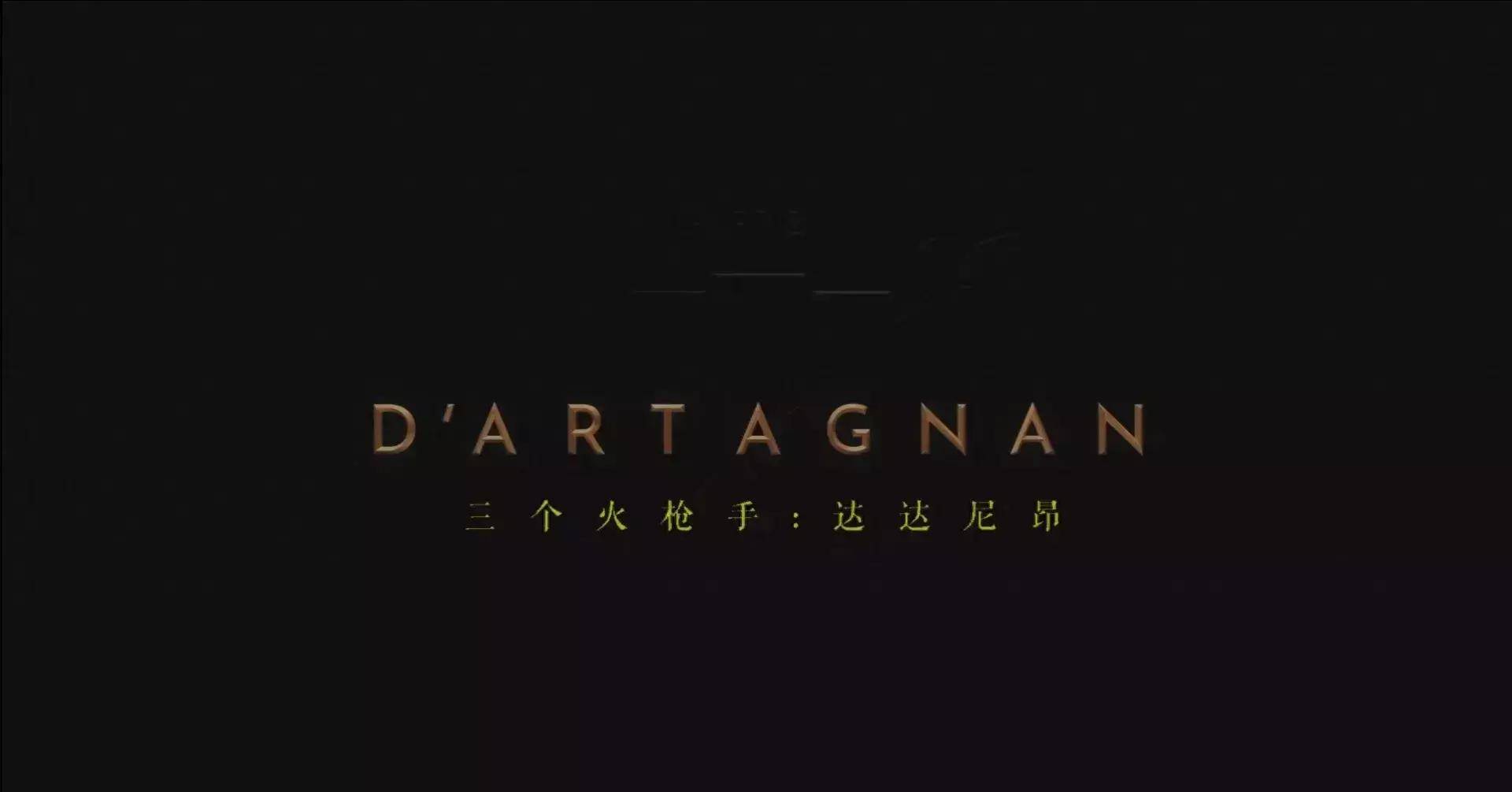 矮人火枪手配音矮人火枪手，战场上不可或缺的英勇战士-第2张图片