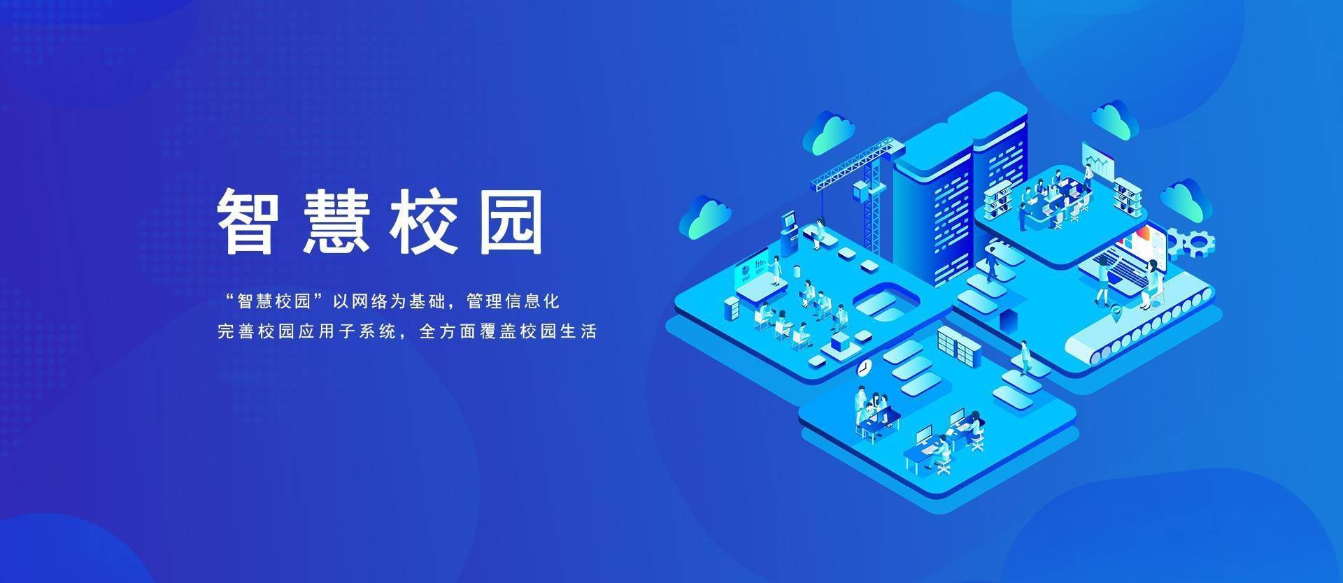 优学网优学网——引领在线教育新潮流