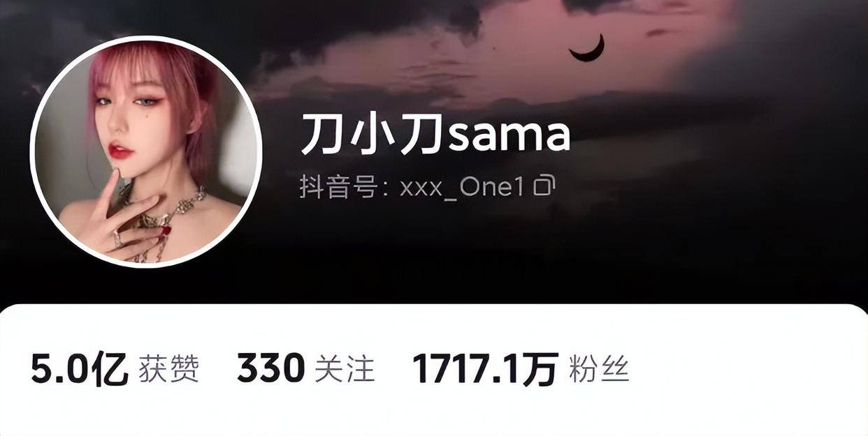 刀小刀阳台刀小刀阳台的独特魅力-第3张图片