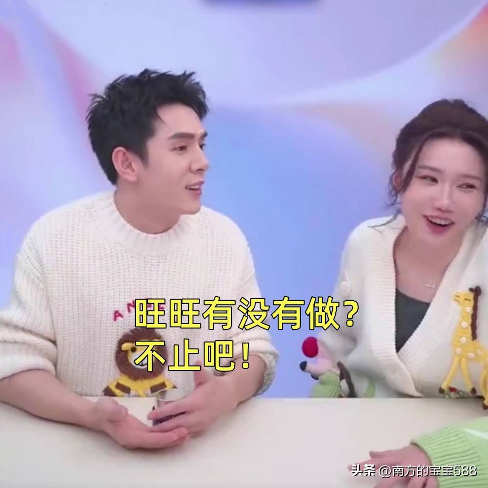 李佳琦直播意外说漏嘴，背后的故事与影响