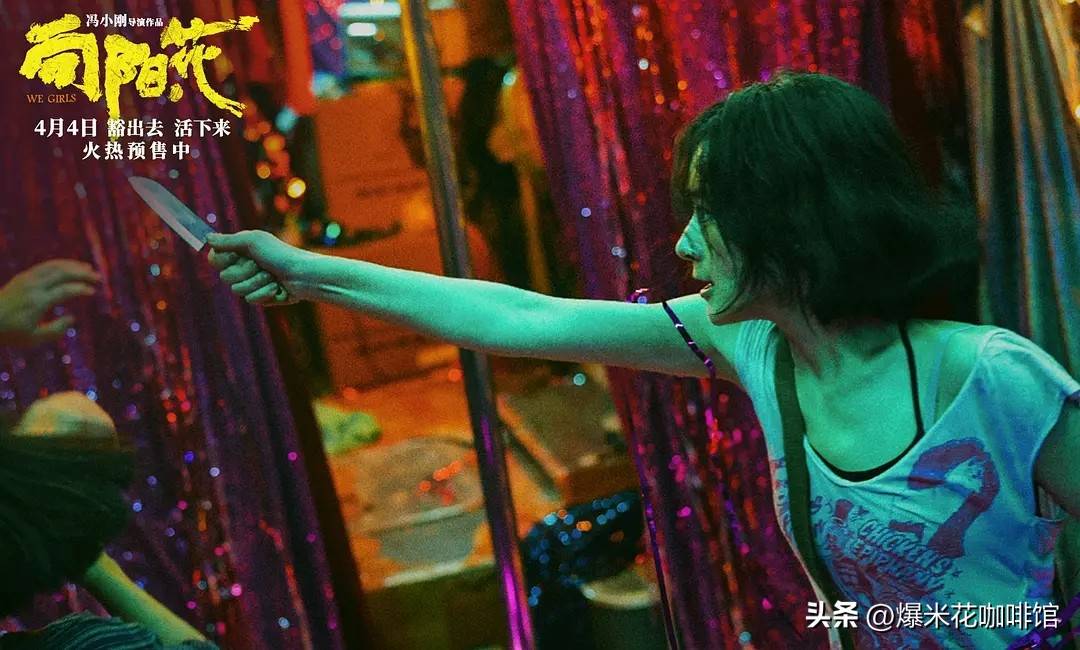 麻豆电影，探索现代网络文化中的独特现象-第1张图片