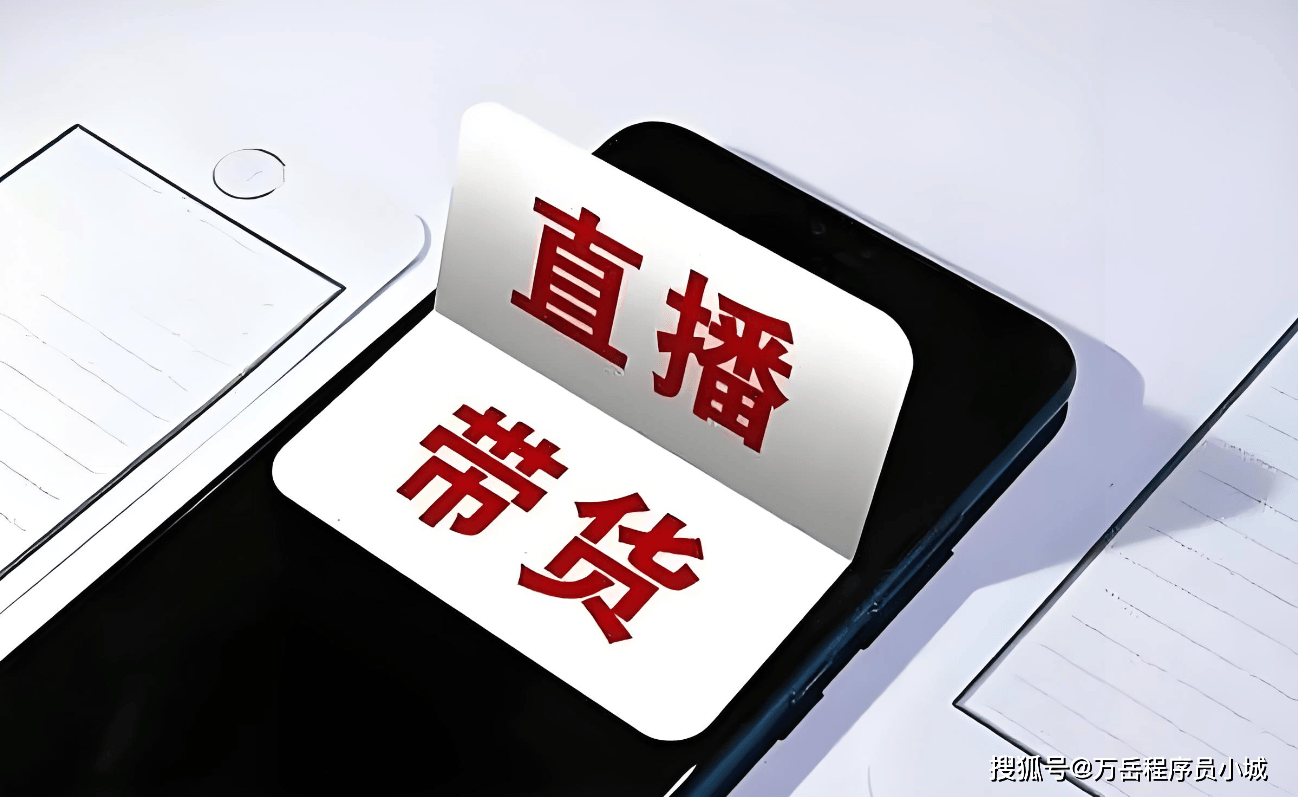 豆奶直播app下载网址进入ios安卓豆奶直播app，引领直播新潮流的必备应用