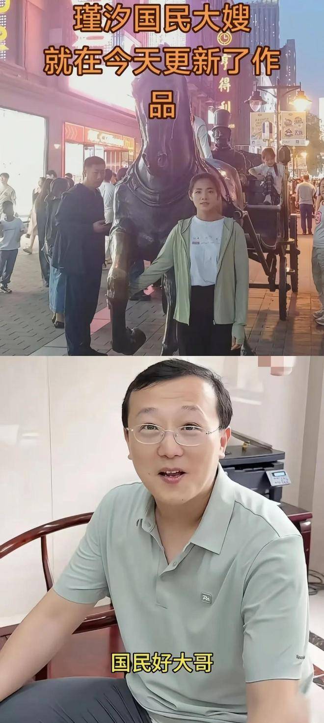 三更半夜，免费视频的探索与发现-第3张图片