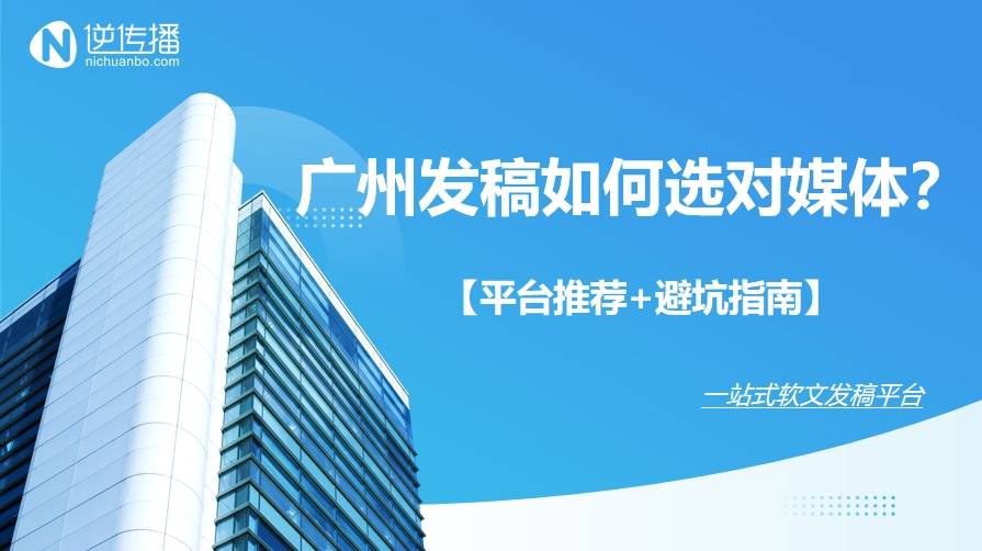 麻豆传播媒体免费版官网入口及下载指南-第2张图片