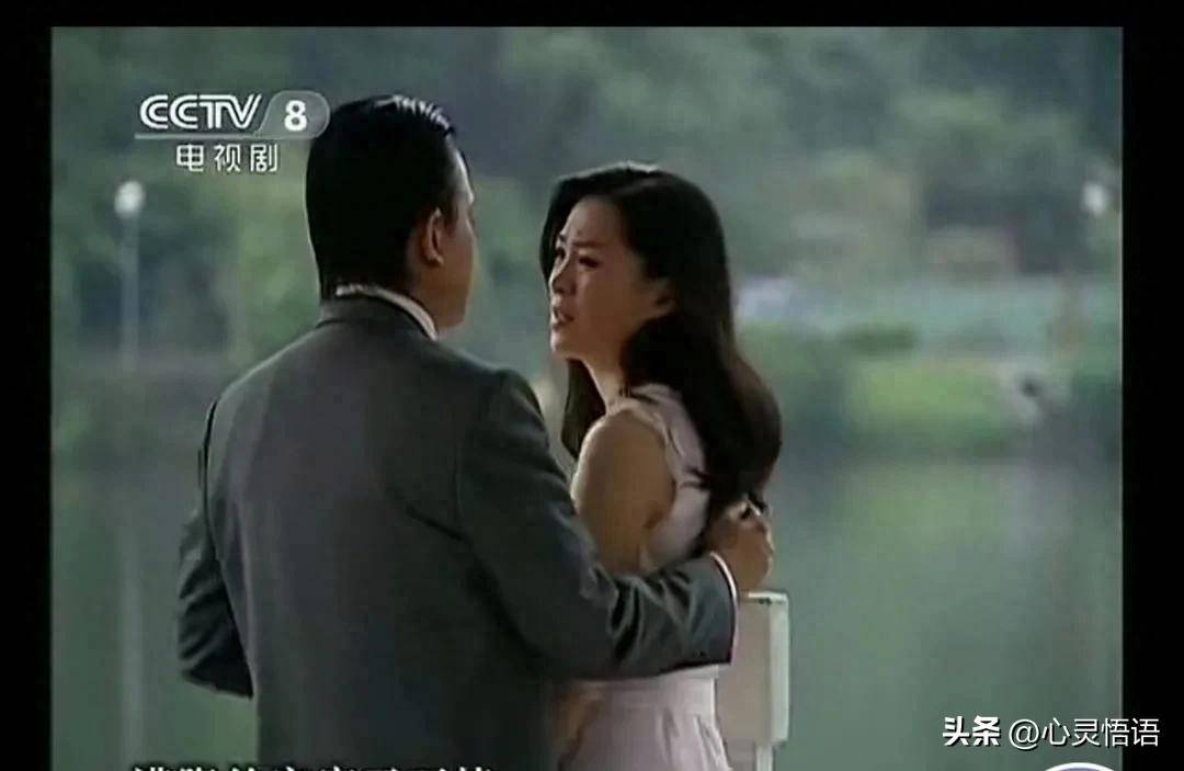 意难忘526大结局意难忘第五部大结局，情感纠葛的终章-第2张图片