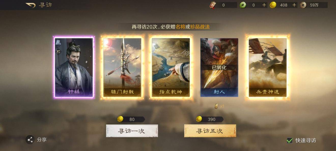 手游 养成游戏手游养成游戏，探索啪啪的乐趣