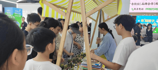 芳草地社区在线视频，连接你我，共筑美好家园-第1张图片