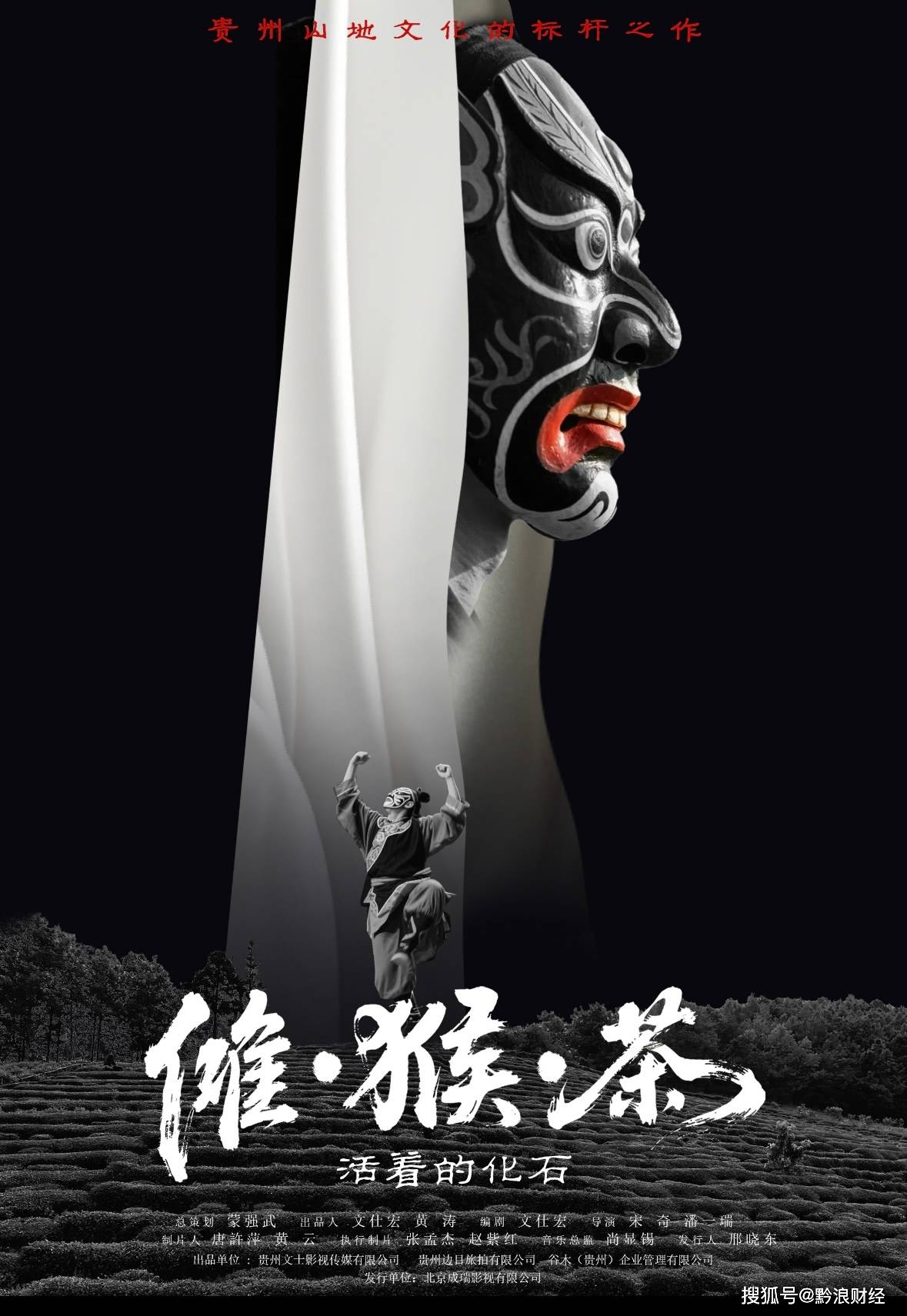 影视宝库影视宝库，珍藏光影，传承文化-第2张图片