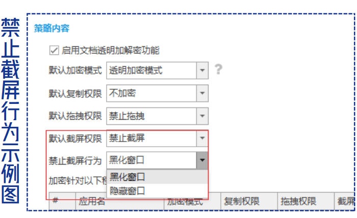 RAR Password Recovery，密码丢失不再困扰，轻松找回您的加密文件-第2张图片