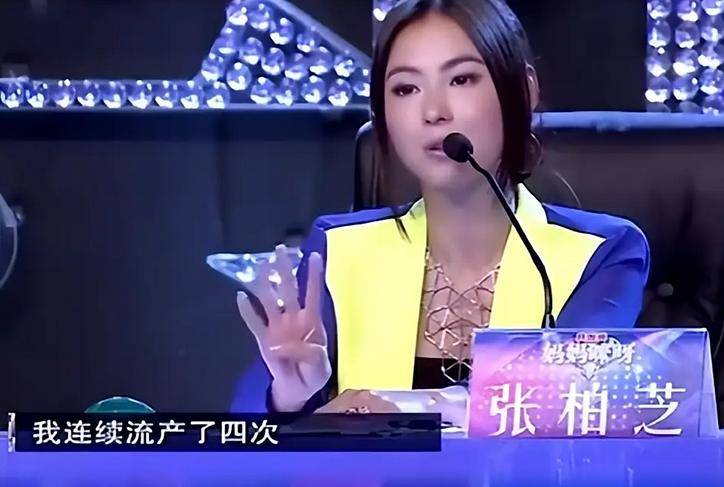 张柏芝吸毒事件，真相与影响-第1张图片