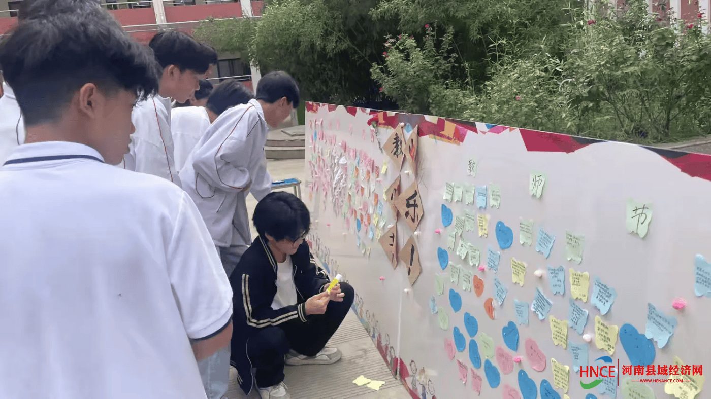 师生间的温暖纽带