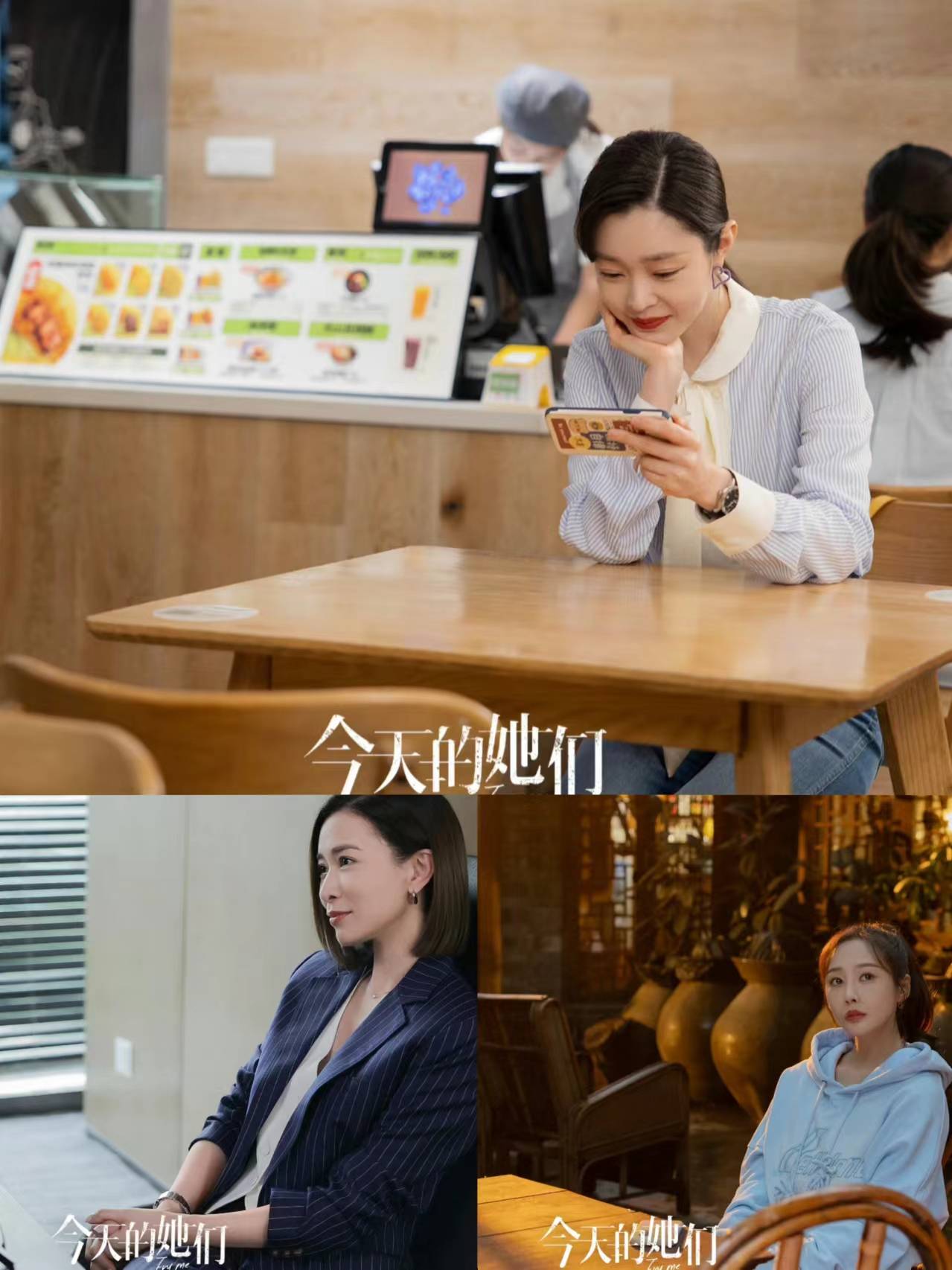 妈妈今天是你的女人妈妈，今天是你的女人
