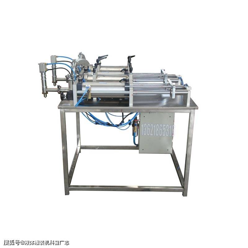 深入解析永久939W乳液78的特性和应用