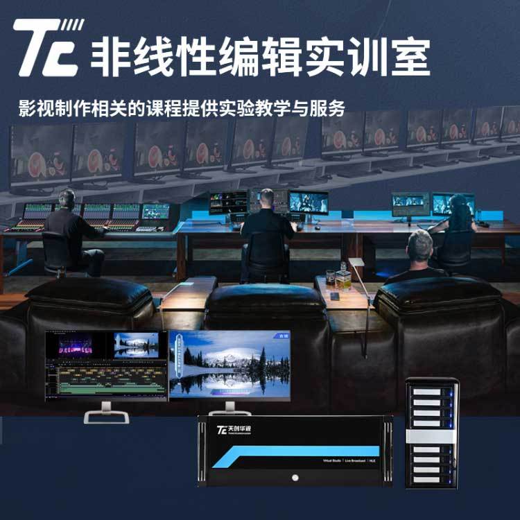 大学教室监控视频大学教室监控视频，透视教学与管理的双刃剑-第2张图片