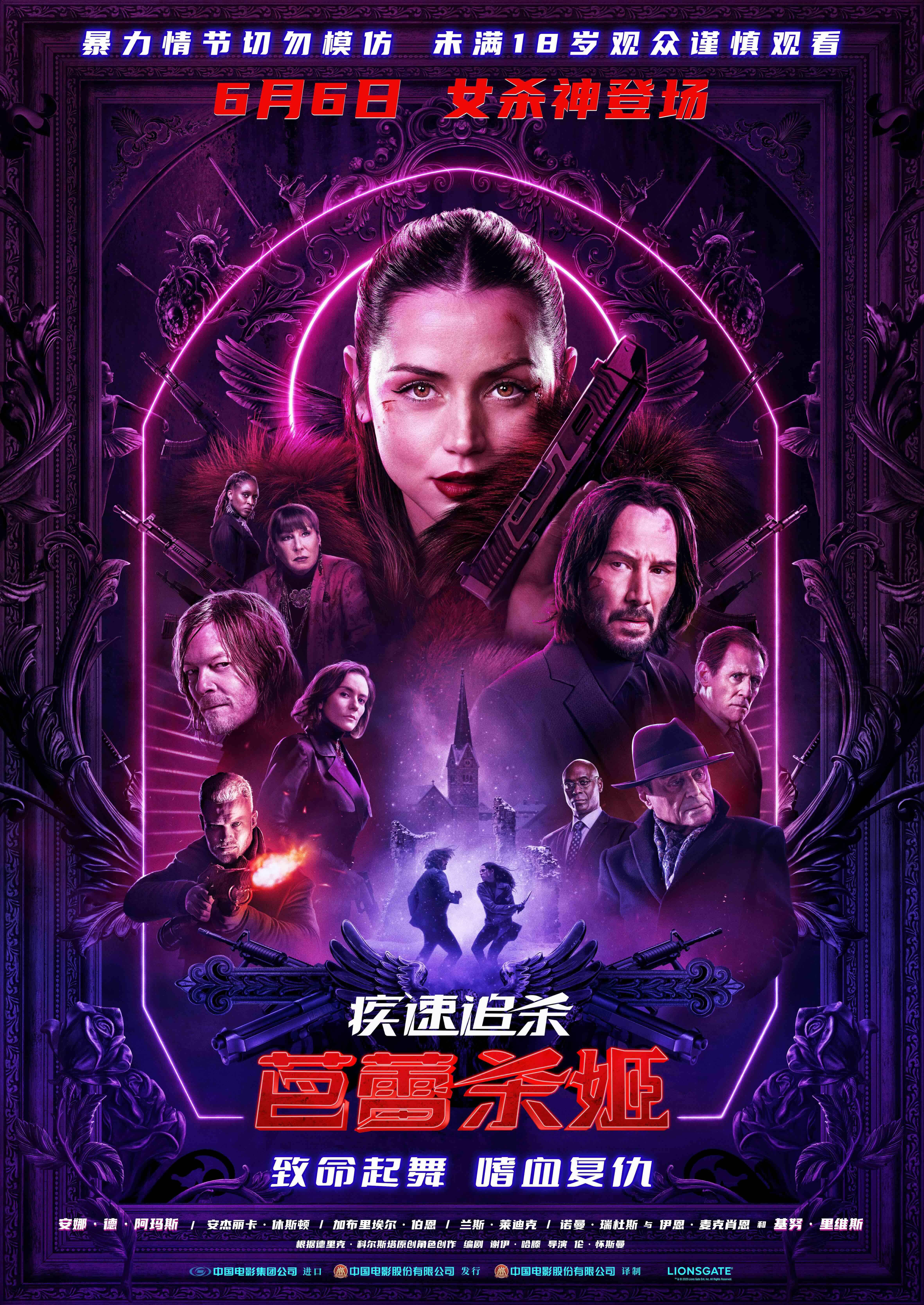 一个人看的www高清电影在线观看高清电影之旅，一个人的视觉盛宴