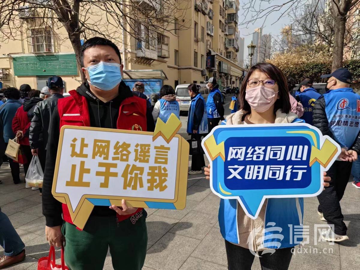 日本正能量不良网址直接进入警惕网络陷阱，远离不良信息——关于日本正能量不良网址的警示