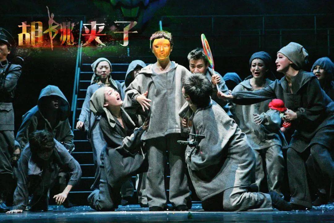 胡桃夹子——神秘皮肤背后的故事-第1张图片