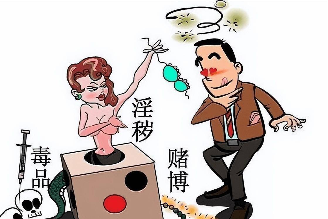 摄图网官网警惕网络陷阱，远离色图网