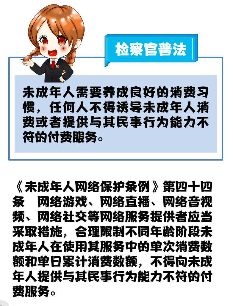 第一色情——远离不良信息，守护网络健康-第1张图片