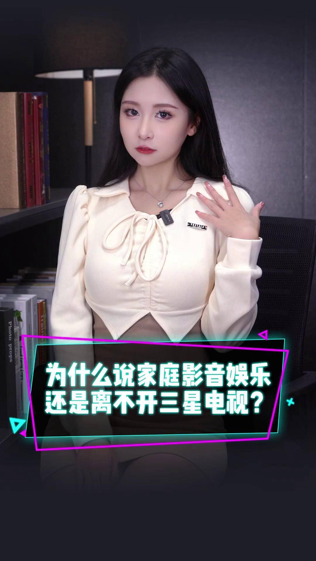 免费在线观影平台——您的娱乐首选-第3张图片