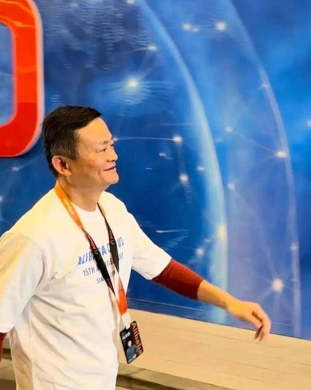 马云外滩演讲马云外滩演讲，引领未来商业的智慧与勇气-第1张图片