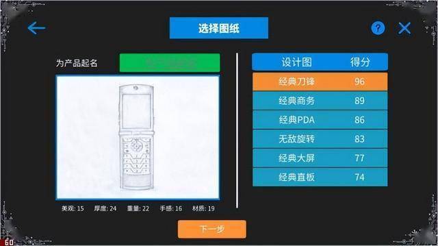随机团队什么时候更新随机团队更新时间解析