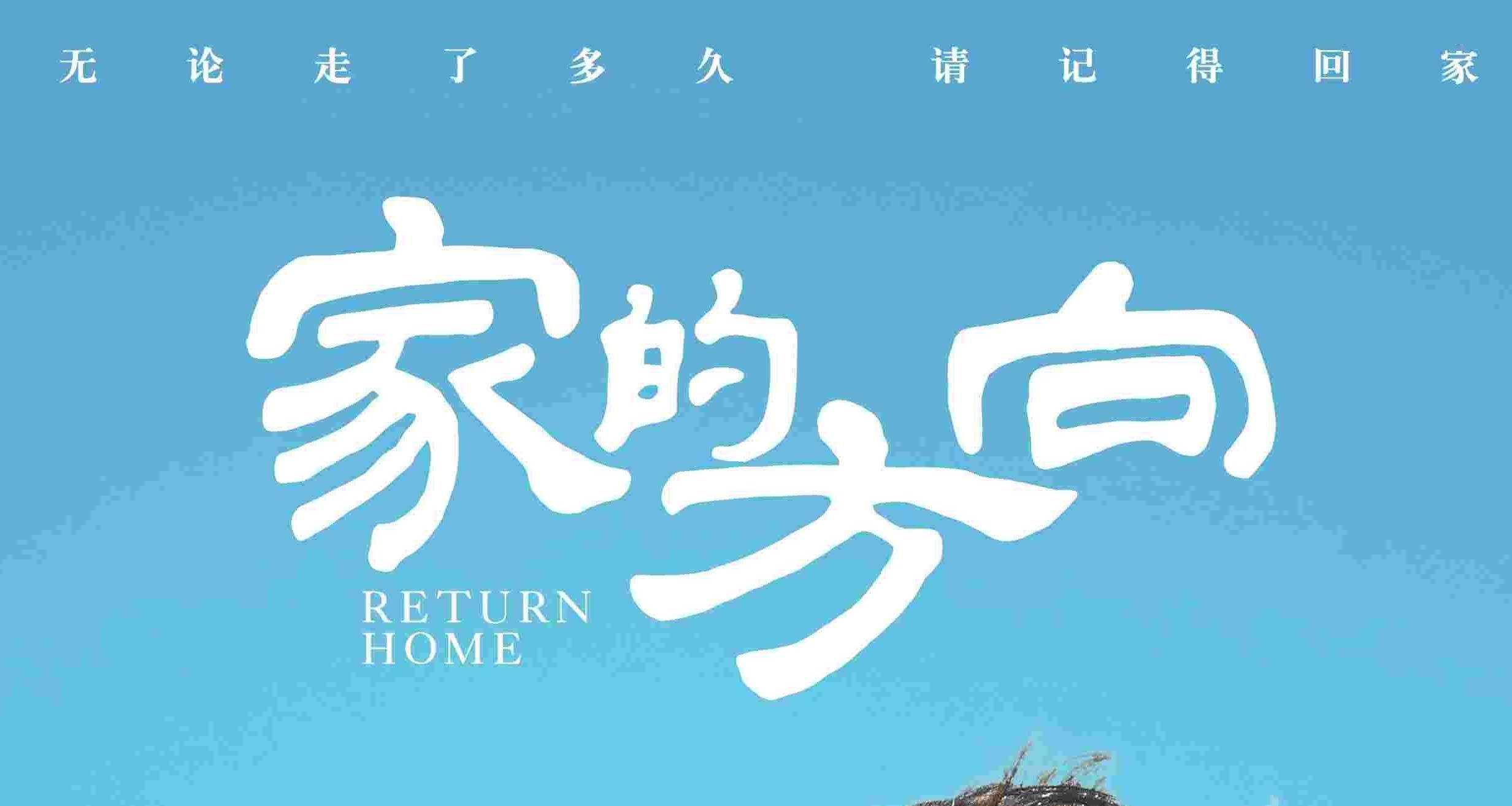 1314影视之家1314影视，探索影视文化的魅力-第1张图片