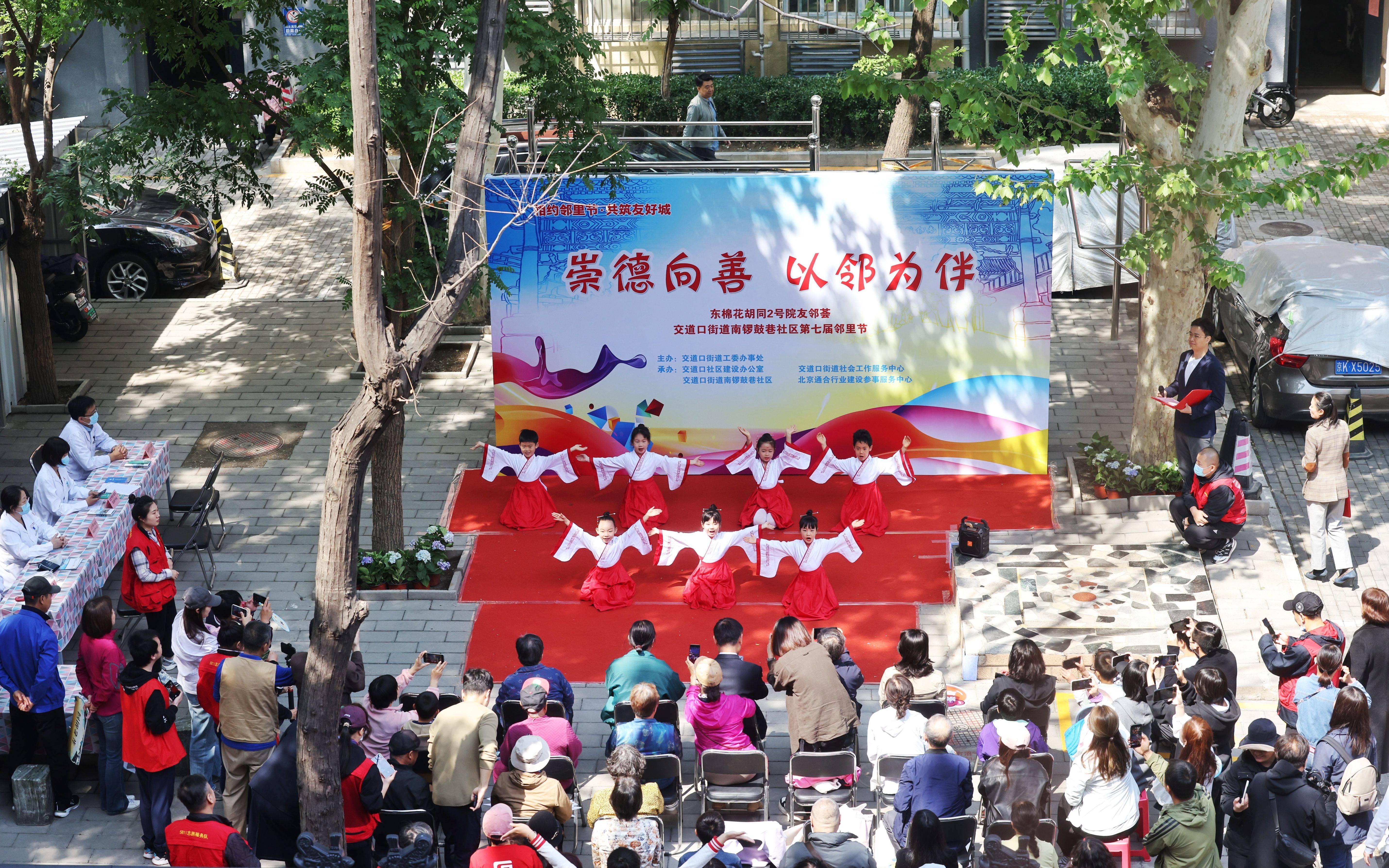 和邻居做了两次舒服与邻为伴，共度舒适时光——记述与邻居的两次美好互动