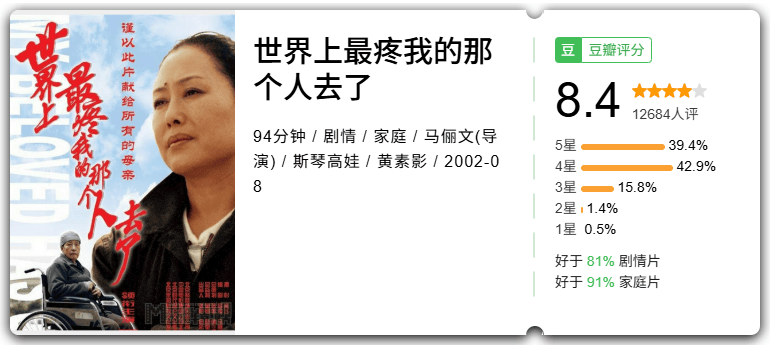 国产一区91国产一区91，探索国产影视的魅力与价值-第1张图片