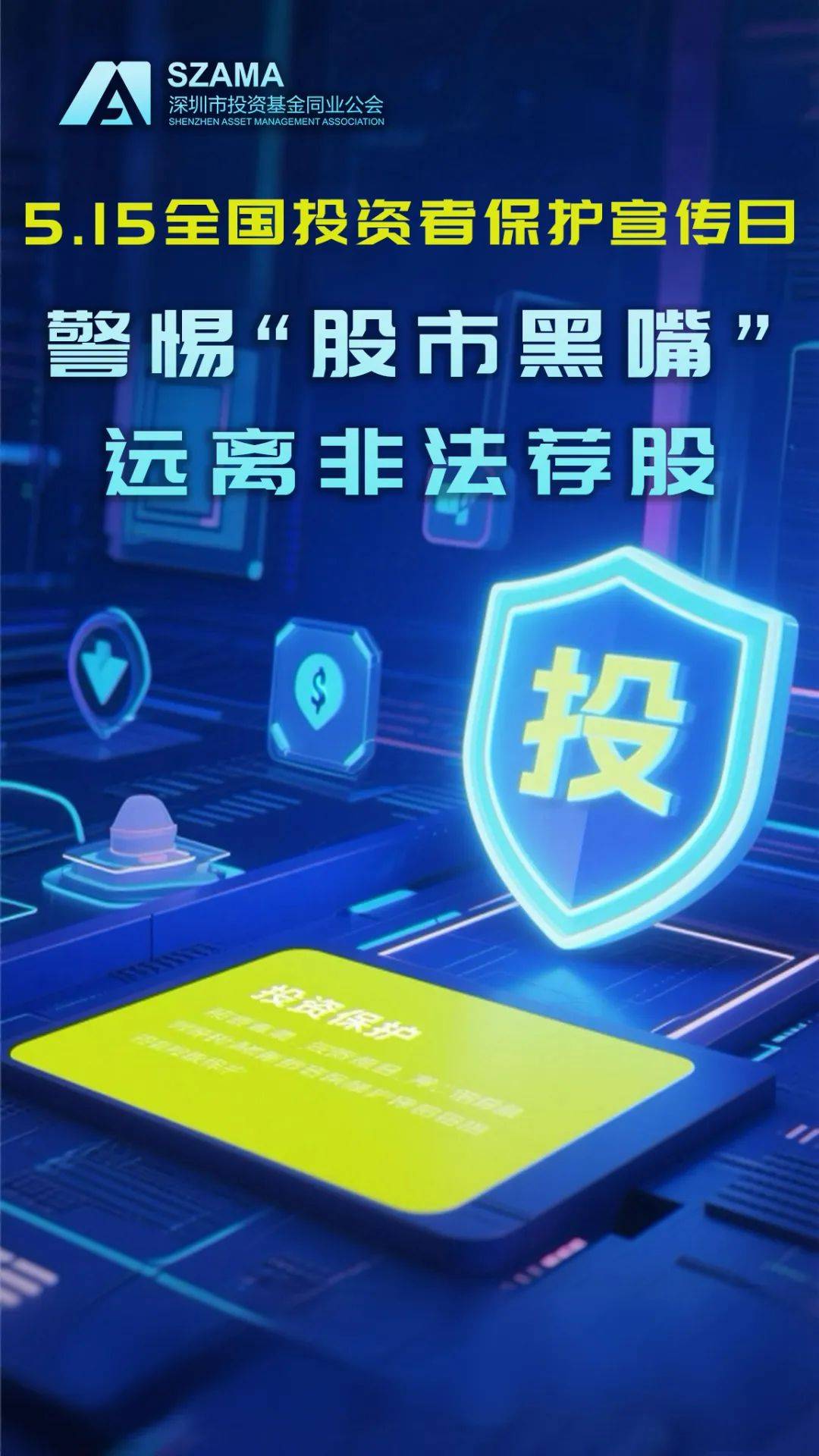警惕非法网站，远离不良信息——关于可以在线看黄的网站的警示-第2张图片