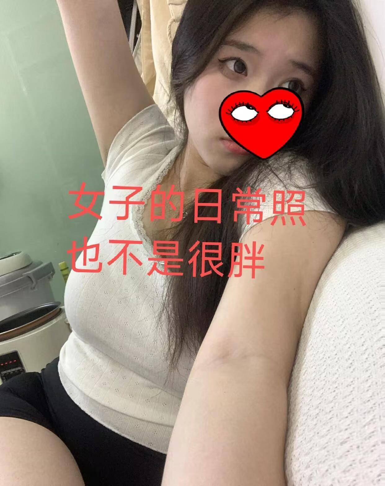 丰满肥白之美-第3张图片