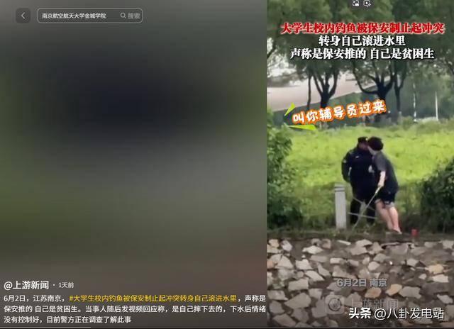 为什么上完女朋友她一直抖探究女友为何在性行为后持续颤抖-第1张图片