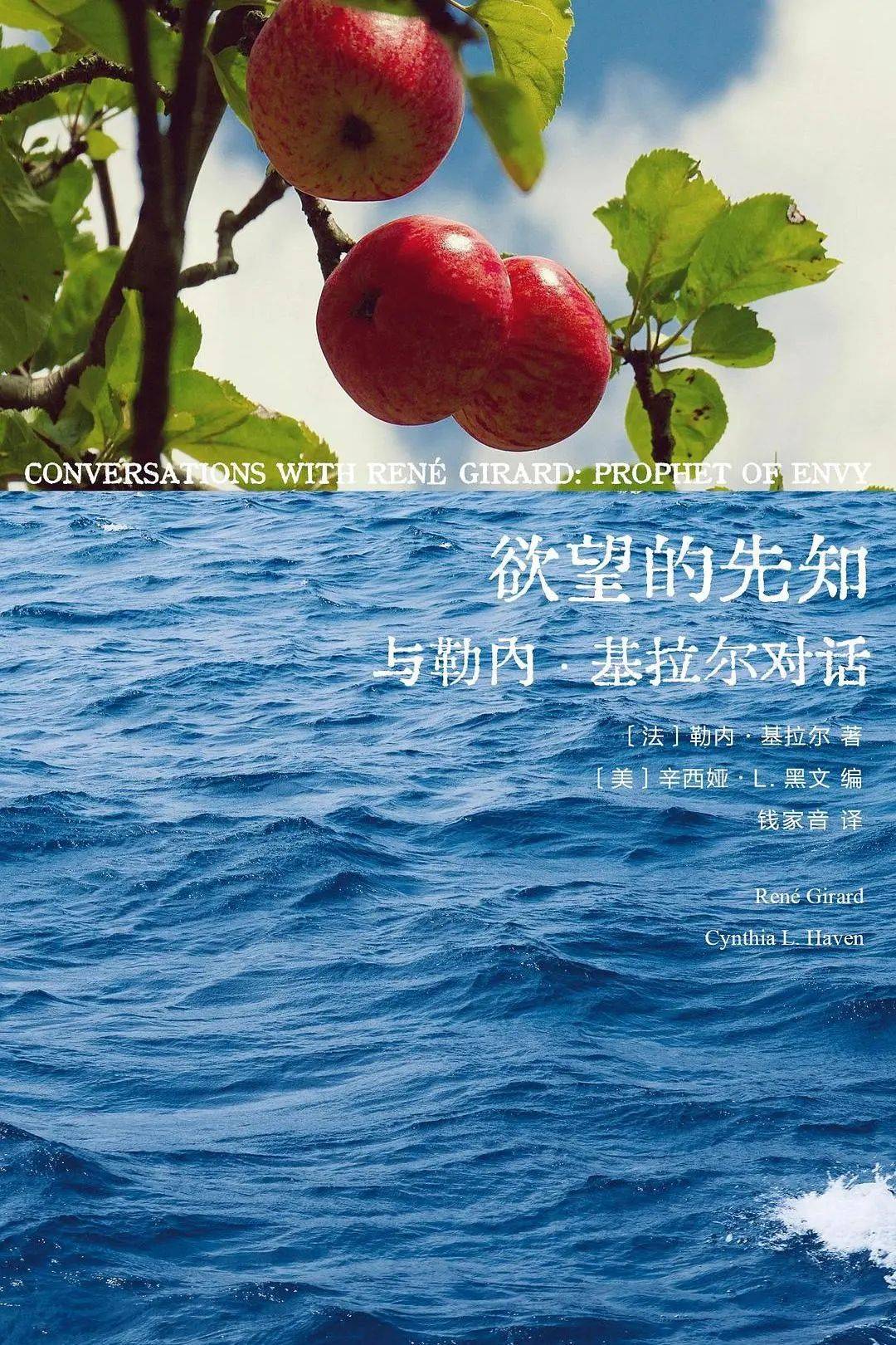 欲望之血4怎么存档欲望之血4存档，游戏人生中的探索与回忆-第1张图片