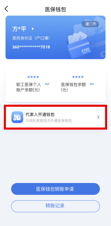 麻豆传煤网站APP入口，在线体验的全新方式-第2张图片
