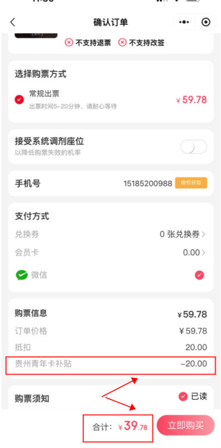 国产乱码一卡二卡三卡四卡解析