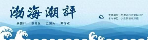 朝阳区群众为什么这么厉害朝阳区群众——城市生活的生动注脚-第2张图片