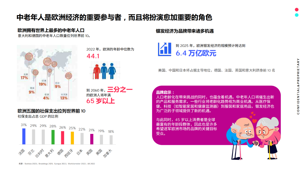 无码精品内容——探索网络世界的健康娱乐-第2张图片