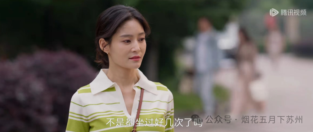 原配做小三的狗奴的小说女虐女现象的深度解析-第2张图片
